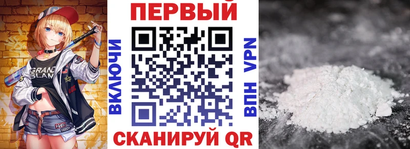 OMG вход Уржум АМФ 98%