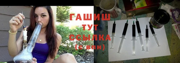 ешки Остров
