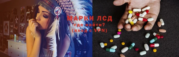 ешки Остров
