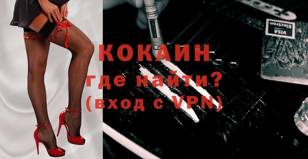 ешки Остров