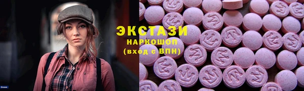 ешки Остров