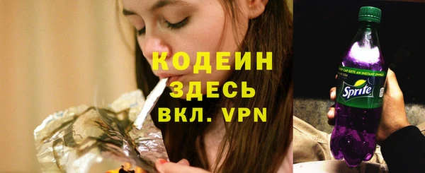 ешки Остров