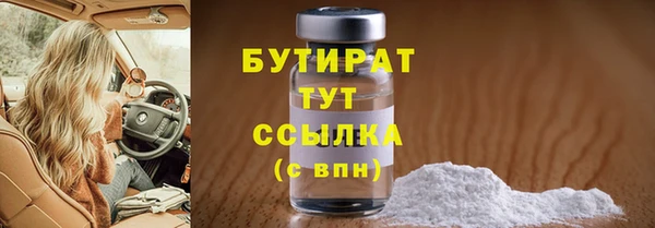 ешки Остров