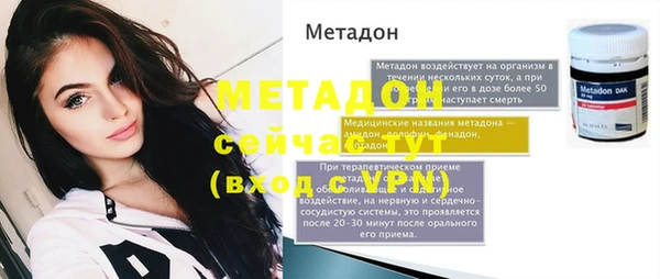 ешки Остров