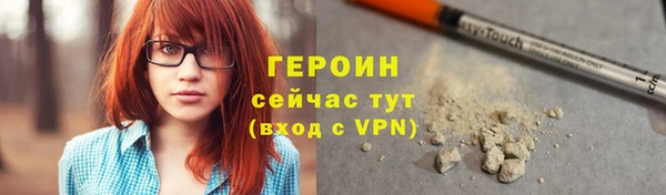 прущая мука Няндома