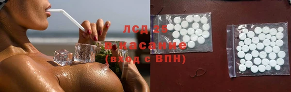 гашиш Нязепетровск