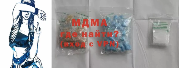 ешки Остров