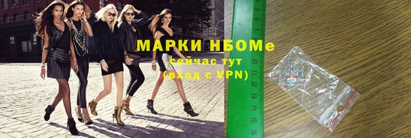 ешки Остров