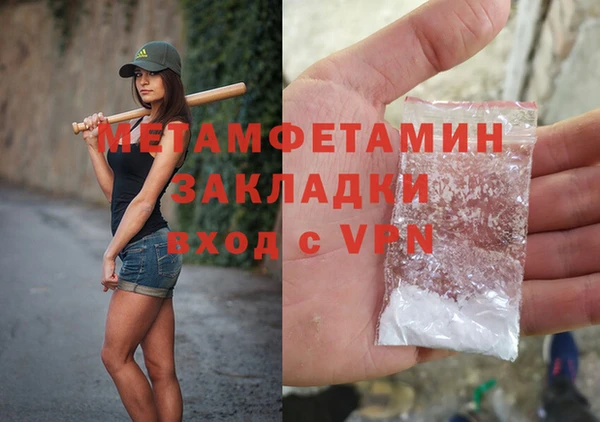 ешки Остров