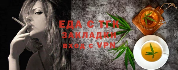 ешки Остров