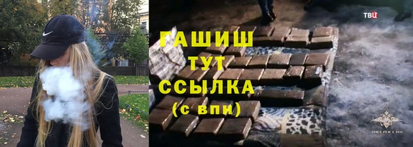 ешки Остров