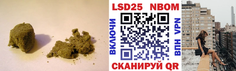 ЛСД экстази кислота  купить   Уржум 