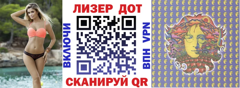 купить наркоту  Уржум  Марки NBOMe 1500мкг 
